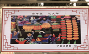 宁县开展“赏年画 品民俗”非遗魅力体验活动