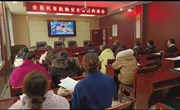 宁县市场监管局组织召开托管机构安全责任约谈会