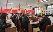 空军军医大学唐都医院与宁县第二人民医院医联体合作座谈会召开