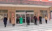 宁县2024年“志愿同心•服务同行”暨“学雷锋•文明实践我行动”志愿服务主题活动启动