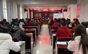 县妇联举行“情暖半边天 守护她健康”女性健康知识宣讲活动