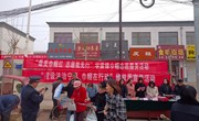 宁县开展“最美巾帼红 志愿我先行”学雷锋巾帼志愿服务活动