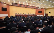 县政府全体会议召开