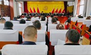 太昌镇召开2024年经济工作会议
