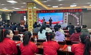 宁县收费所举行“弘扬企业文化 彰显女工风采”“三八“妇女节文艺汇演