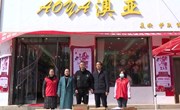 宁县早胜镇开展学雷锋 庆“三八”新时代文明实践志愿服务活动