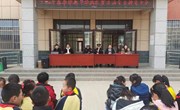 长庆桥派出所开展校园反诈宣传教育活动