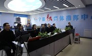 灵台县融媒体中心主任杨彦东一行来宁县融媒交流学习