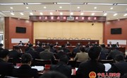 全县重点项目调度会议召开