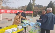 宁县水务局开展“节水中国行”主题宣传活动