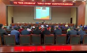 宁县“学雷锋·文明实践我行动”“关爱生命·守护健康”应急救护知识培训志愿服务活动举行
