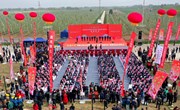 文旅“联姻”绽芬芳 ——宁县以优势资源推进文旅产业融合发展纪实