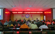 宁县开展“学雷锋·文明实践我行动” “生命安全·你我同行”应急救护培训进校园志愿服务活动
