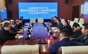 市森林防火指挥部督查宁县森林草原防灭火工作情况反馈及市县会商研判会议召开