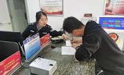 宁县公安局和盛派出所“三项措施”打造“暖心服务窗口”