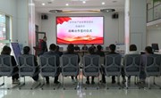 宁县创业产业发展促进会与和盛商会战略合作签约仪式举行