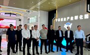 广东文旅考察团来宁县考察交流指导工作