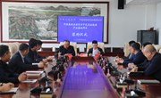 段登云与中国船舶集团风电发展有限公司副总经理祝旭昇一行座谈