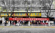 宁县开展国家安全教育日集中宣传活动