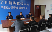 宁县消防救援大队开展人员密集场所拆除违规设置防盗网和铁栅栏障碍物专项整治行动