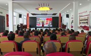 宁县举办“书香宁州 阅享未来”全民阅读诗文朗诵会活动
