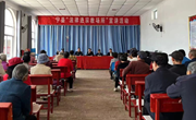 甘肃通联律师事务所开展“送法律进宗教场所”宣讲活动