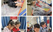 和盛园区小学举办第二届校园“多彩风筝节”