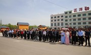 宁县“花开中国·瑞果有约”媒体采风暨网民随手拍活动正式启动