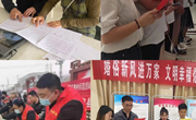 宁县民政局开展“推进移风易俗 弘扬文明新风”宣传活动