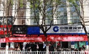 宁县开展2024 年知识产权宣传周版权集中宣传活动