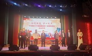 宁县举行第21个民族团结进步宣传月活动启动仪式