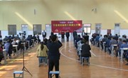 宁县第四届职工象棋公开赛开幕