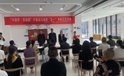 宁县总工会举行“中国梦·劳动美”庆“五一”书画交流活动