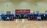 宁县第四届职工象棋公开赛圆满闭幕