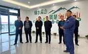 庆阳市工商联赴宁县开展“百企调研纾困”活动