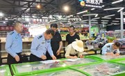 太昌镇开展节前安全生产大排查活动