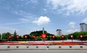 “五一”假期：马莲河畔春色撩人