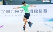 宁县籍运动员狄伟伟荣获全国轮滑大赛第十名
