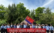 宁县公安局组织开展“牡丹竞芬芳 警徽绽芳华”主题文化活动