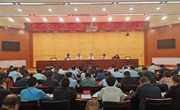 县生态环境保护委员会2024年第二次会议暨生态环境保护督察整改工作领导小组和黄河流域生态保护和高质量发展协调推进领导小组会议召开