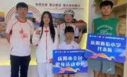 宁县籍运动员狄伟伟荣获全国轮滑节速度过桩项目第七名