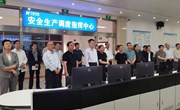 市人大常委会来宁县开展全过程人民民主立法实践基地建设情况督查暨《庆阳市董志塬保护条例》立法调研