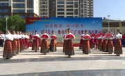 宁县举办“石榴花开·舞动宁州”广场舞展演大赛