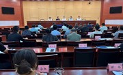 宁县工商业联合会（总商会）召开十一届三次执委会议