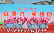宁县城关小学举行六一文艺汇演和庆祝大会