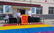 甘肃陇牛乳业有限公司“六一”献爱心捐赠活动走进宋家小学
