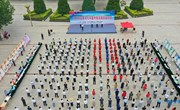 2024年庆阳市社科宣传普及周活动在宁县启动