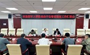 市退役军人事务局来宁县督查退役军人事务工作