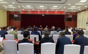 2024年上半年省直单位帮扶宁县乡村振兴协调推进会召开