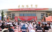 第十九届庆阳香包民俗文化节开幕宁县展区亮点纷呈